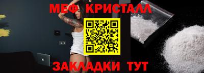 спиды Рязань