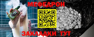 спиды Рязань