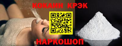 прущие грибы Рыбинск