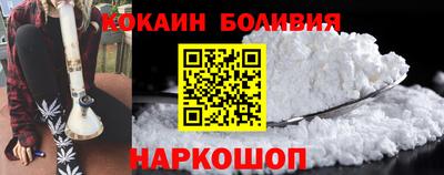 спиды Рязань