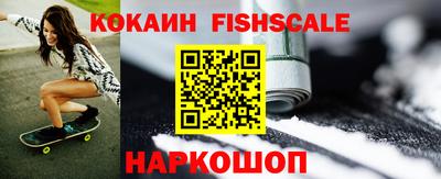 спиды Рязань