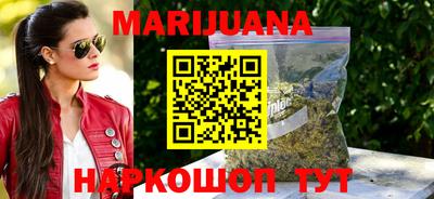 спиды Рязань