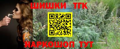 спиды Рязань