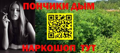 спиды Рязань