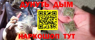 спиды Рязань