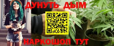 прущие грибы Рыбинск
