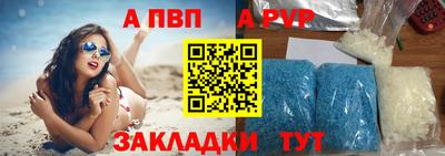 прущие грибы Рыбинск