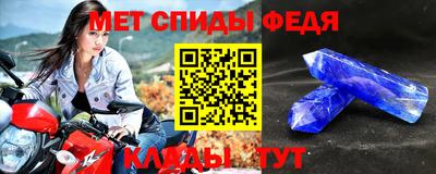 прущие грибы Рыбинск