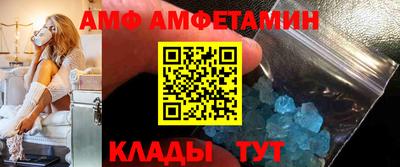 спиды Рязань