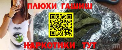 спиды Рязань