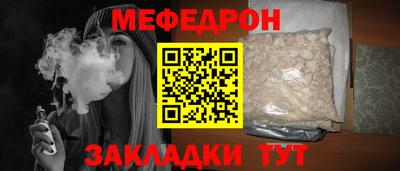 спиды Рязань